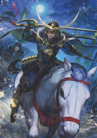 File:Masamune-sw4art.jpg