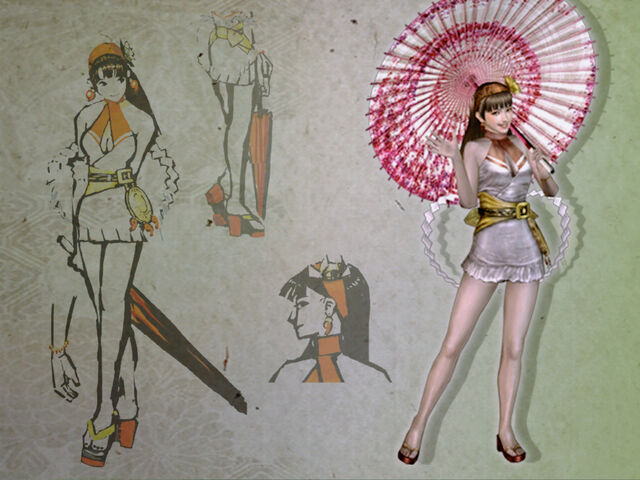 File:Okuni-altsw.jpg