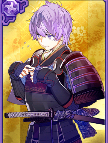 File:Ujinao Hojo (GT).png