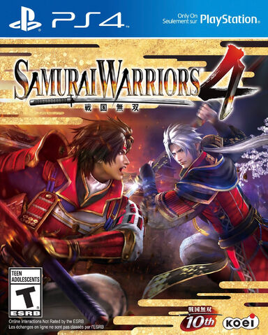 File:Sw4-ps4.jpg