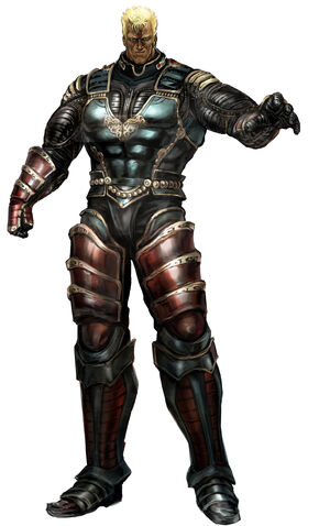 File:Kaioh-concept.jpg