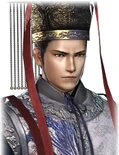 Cao Mao Koei Wiki Fandom powered by Wikia