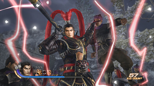 Archivo:Dw7.jpg
