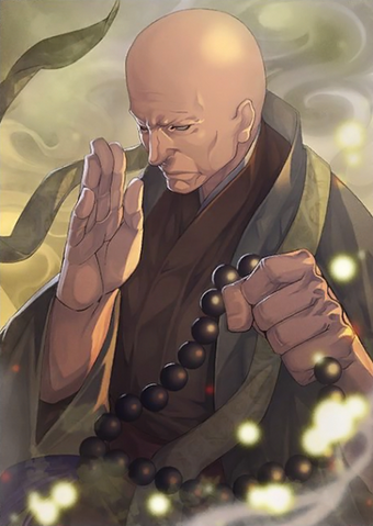 File:Jianzhen (TKD2).png