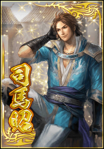 File:Sima Zhao (DWB).png