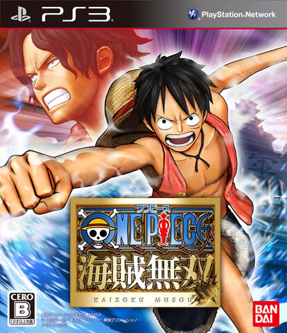 File:Opkaizokumusou-jpcover.jpg