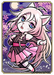 Nobunyaga-ia
