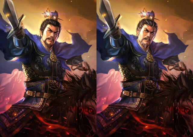 File:Cao Cao (ROTK13).jpg