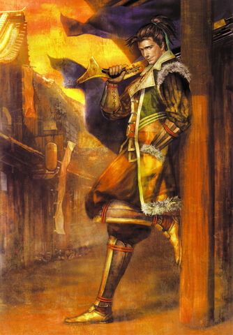 File:Magoichi.jpg