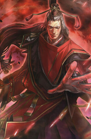 File:Kuyou-tkdkartwork.jpg
