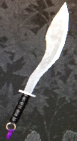File:Longyuan (Kessen III).png