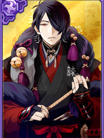 File:Mitsunari Ishida (GT).png