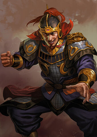 File:ROTK12 Cao Zhang.jpg