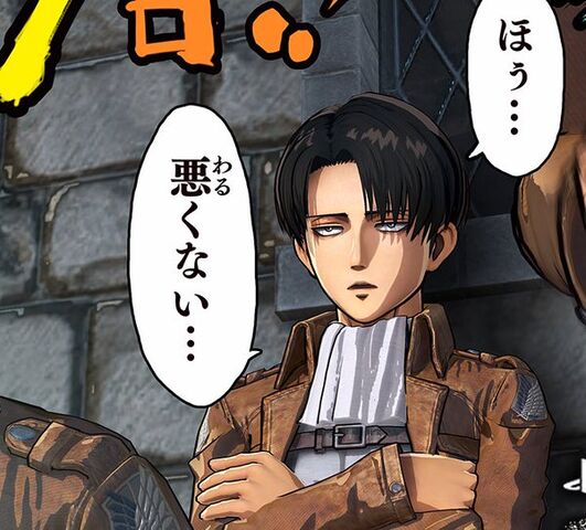File:Attackontitan-countdown04.jpg