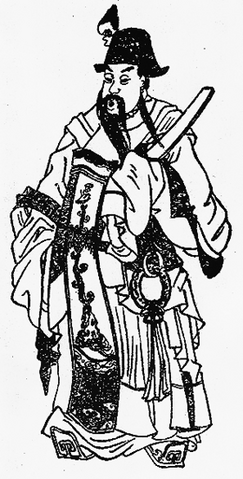 File:Yuan Shao Illustration.png