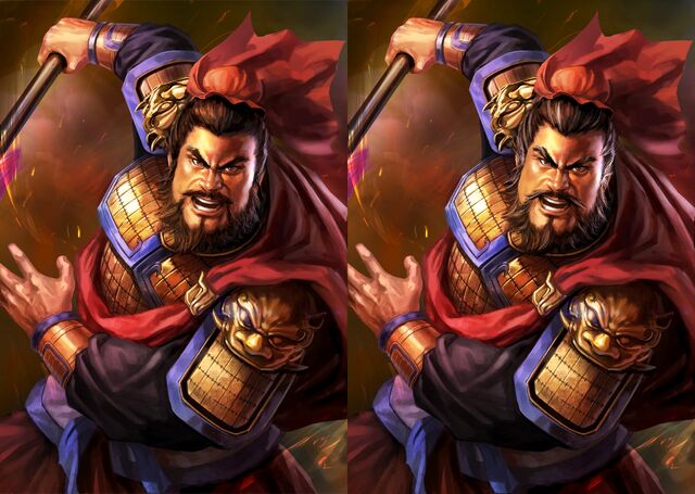 File:Dian Wei (ROTK13).jpg