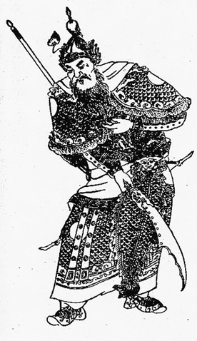 File:Huang Zhong Illustration.png