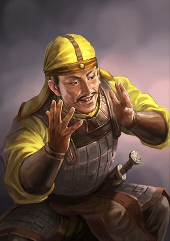 File:Zhao Hong (ROTK12).jpg