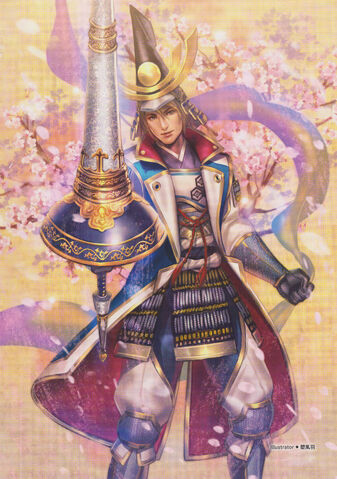 File:Nagamasa-sw4art.jpg