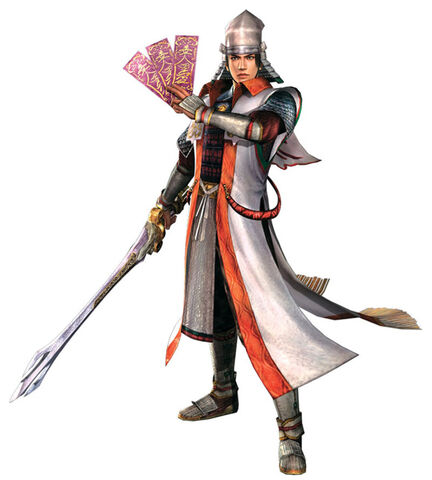 File:SW2 Kanetsugu Naoe.jpg