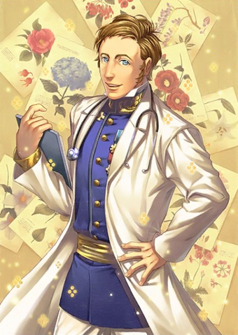 File:Siebold (TKD2).png