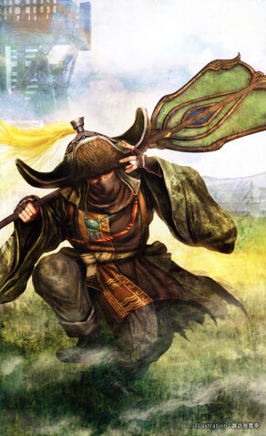 File:Pang Tong 15th Anniversary Artwork (DWEKD).jpg