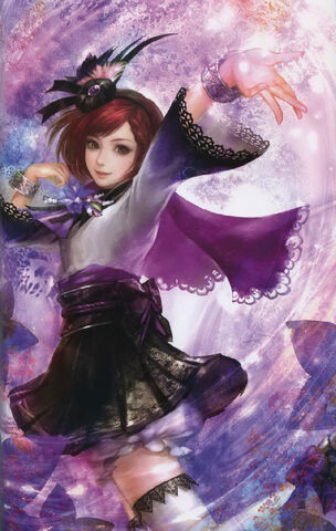 File:Gracia3ZArtbook.jpg