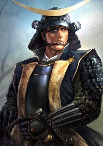 File:Masamune Date (NASSR).jpg