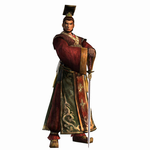 File:Sunquan-rotkonline.jpg