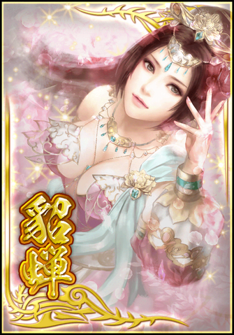 File:Diaochan (DWB).png