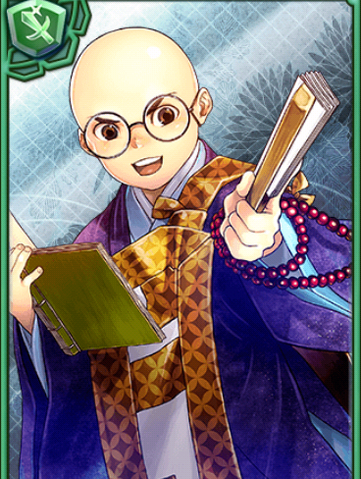 File:Katsushige Itakura (GT).png
