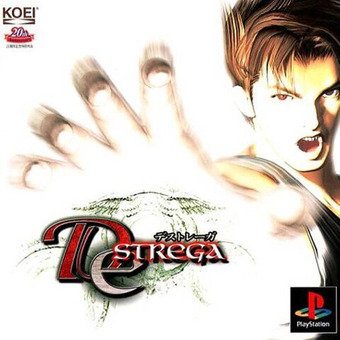 File:Destrega-jpcover.jpg