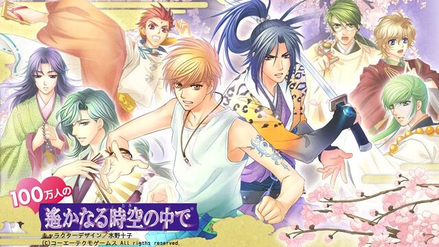 File:100mannin-haruka-mainvisual.jpg