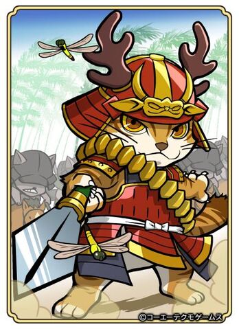 File:Tadakatsu3-nobunyagayabou.jpg