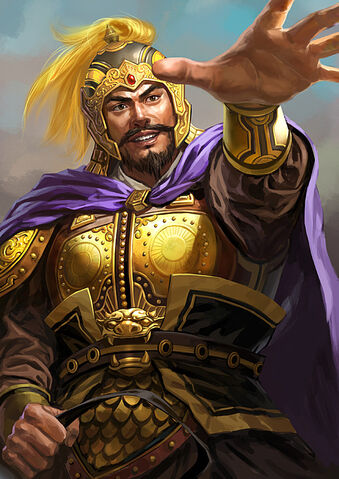 File:Yuanshao-rotk12.jpg