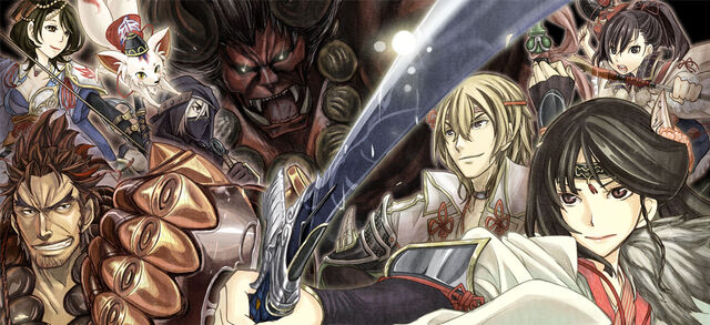 File:Toukiden-utakatahimitsu.jpg