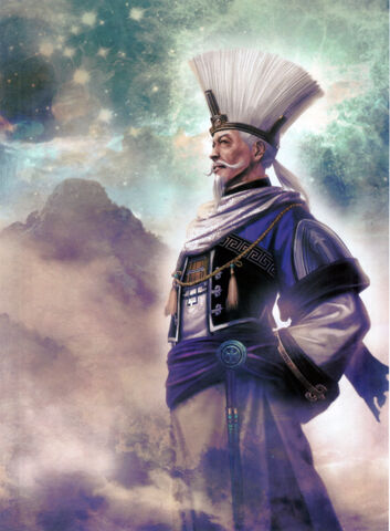 File:Zuoci-dw8art.jpg