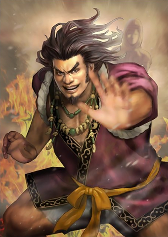 File:Sukune Nomi (TKD2).png