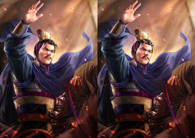 File:Cao Pi (ROTK13PUK).jpg