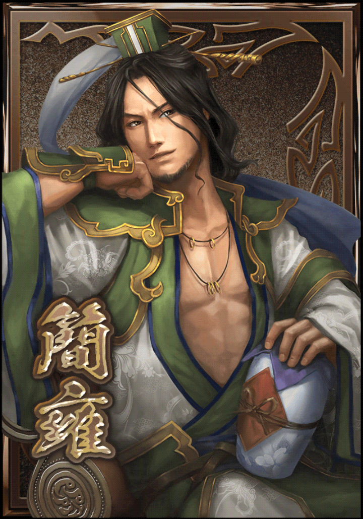 ma chao dynasty warriors ma chao dynasty warriors