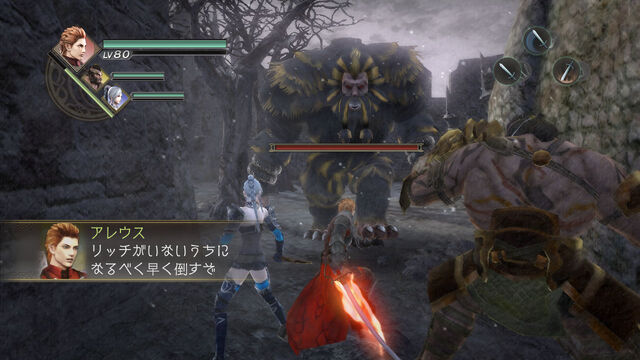 File:Trinity-zilloll-dlc11-story1.jpg