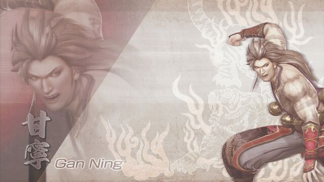 File:GanNing-DW7XL-WallpaperDLC.jpg