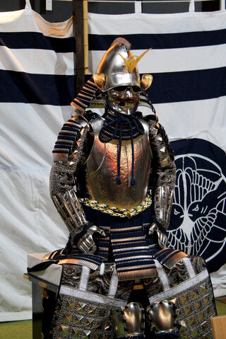 File:Kenshin-armour.jpg