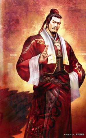 File:Lu Su 15th Anniversary Artwork (DWEKD).jpg
