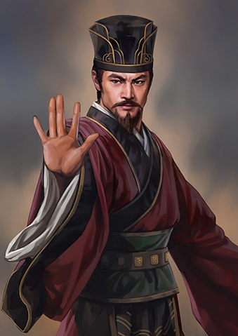 File:Gu Yong (ROTK12).png