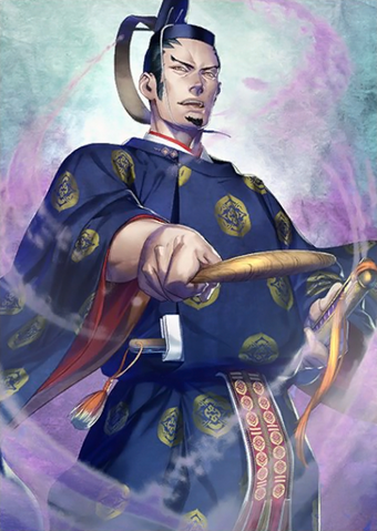 File:Naosuke Ii (TKD2).png