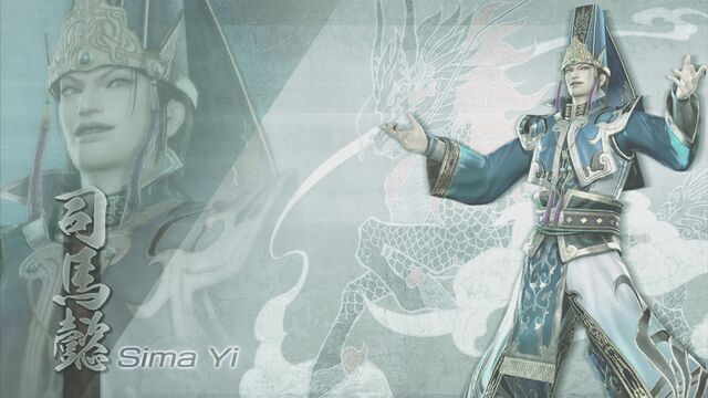 File:SimaYi-DW7XL-WallpaperDLC.jpg