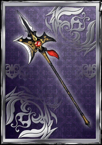 File:Halberd (DWB).png