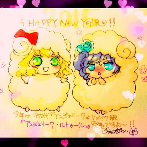 File:Angeliqueretour-miko-2015newyear.jpg