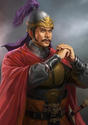 File:Zhang Yang (ROTK12).jpg